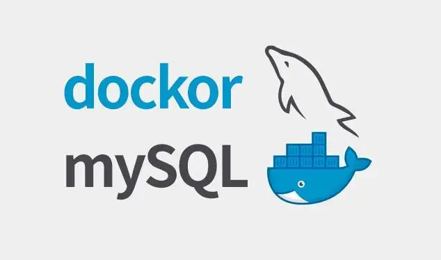 Docker安装Mysql