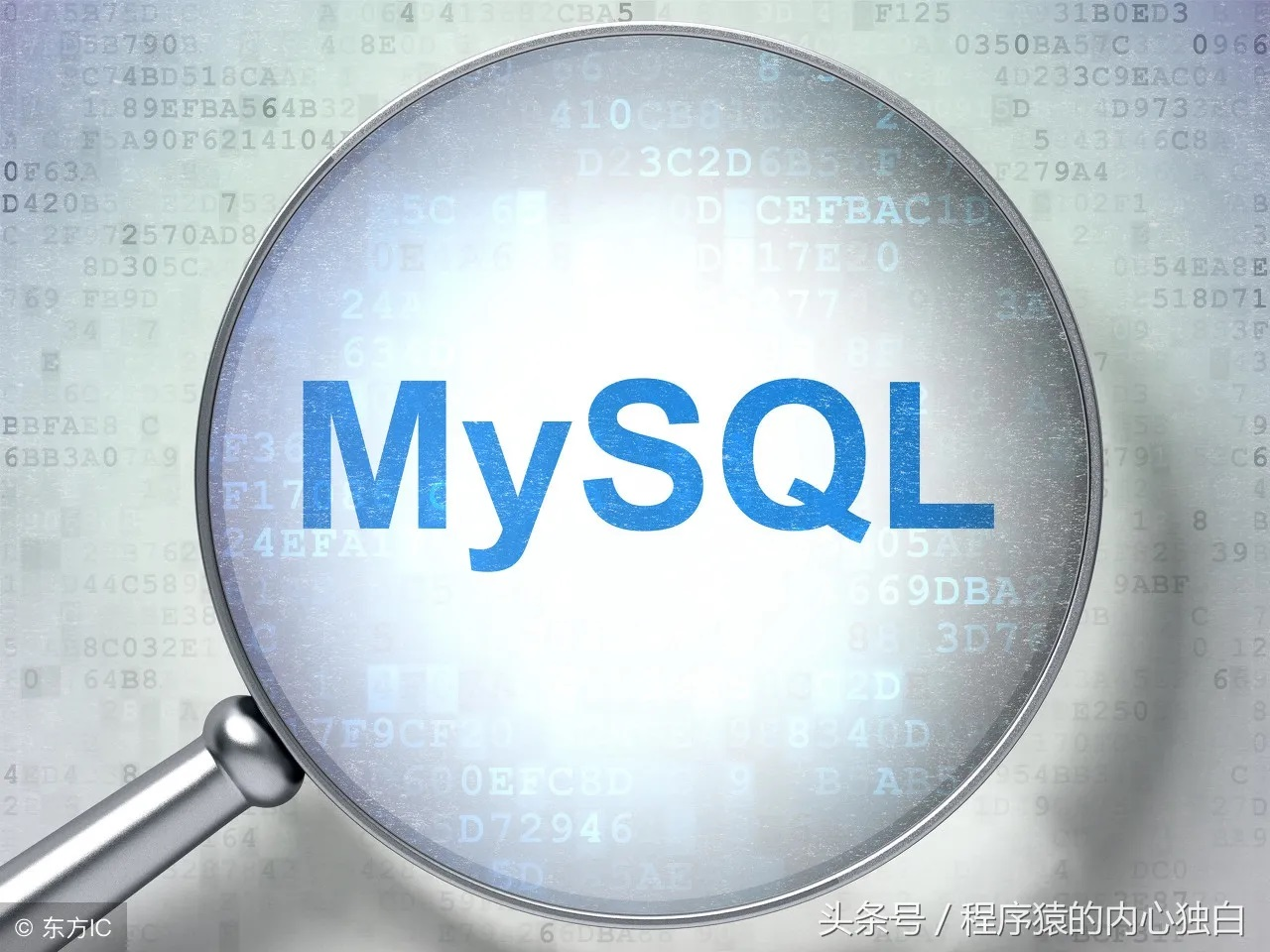 CentOS安装Mysql5.7